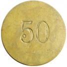 50 Aurar (P. J. Thorsteinsson)