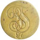 50 Aurar (P. J. Thorsteinsson)