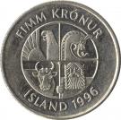 5 Krónur (Magnetic)