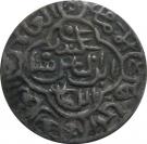 1 Tanka - Sikandar Shah (Arsah Satgaon mint)