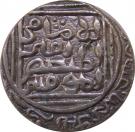 1 Tanka - Ghiyath al Din Bahadur (Khitta Lakhnauti mint)