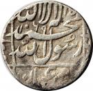 1 Rupee - Shah Jahan (Akbarnagar mint)