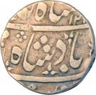 1 Rupee - Shah Alam II [Anand Rao] (Ankush mint)