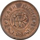 8 Cash - Moolam Thirunal Rama Varma VI