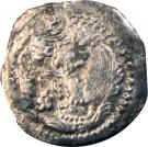 1 Drachm - Gurjuras of Jodhpur