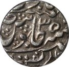 1 Rupee - Shah Alam II [Madho Rao]