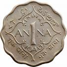 1 Anna - George VI (2nd portrait, small crown, low relief)