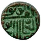 ½ Falus - Nasir al-din Mahmud Shah III (AH 943-962)