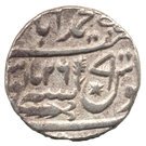 1 Rupee (Awadh)