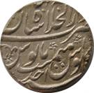 1 Rupee - Rafi-ud-Darjat (Shahjahanabad mint)