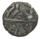 1 Paisa - Sidi Ibrahim Khan III