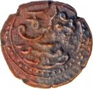 12½ Cash - Dewan Purnaiya (Mysore)