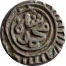 2 Gani - Ala al din Mohammed II Khilji