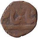 ½ Paisa - Shah Alam II (Najibabad mint)