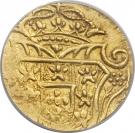 12 Xerafins São Tomé - José I (Goa mint)