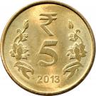 5 Rupees (mule)