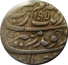 Rupee - Aurangzeb (Allahabad mint)