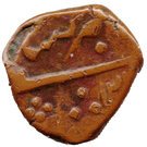 1 Paisa - Akbar Shah II [Ganpat Rao]