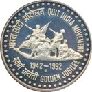 50 Rupees (Quit India Movement)
