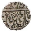 1 Rupee - Vikramajit Mahendra