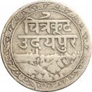 1/16 Rupee - Fatteh Singh