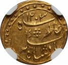 ⅛ Mohur - Shah Alam II