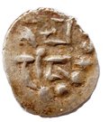 Qandhari Dirham " Damma" - Munabbih - 800-856 AD (Amir of Multan)