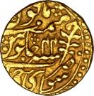 1 Mohur - Shah Alam II [Ram Singh]
