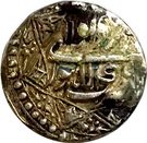 Rupee - Muhammad Akbar