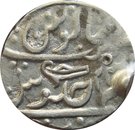 Rupee - Muhammad Akbar II [Kirat Singh] (Dholpur State - Dholpur mint)