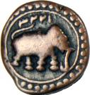 ½ Paisa - Tipu Sultan (Patan mint)