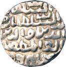 1 Tanka - Nasir al din Nusrat (Fathabad mint)