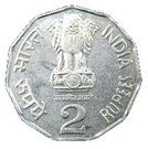 2 Rupees Land-Vital Resource