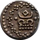 1 Fanam - Ayillyam Thirunal Rama Varma IV