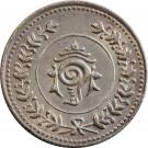 1 Fanam - Moolam Thirunal Rama Varma VI
