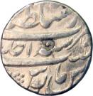 Rupee - Jahandar Shah (Lahore mint)