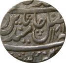 Rupee - Ratan Singh (Mahe Indrapur mint)