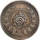 1 Fanam - Moolam Thirunal Rama Varma