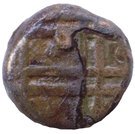 1 Kasu - Tipu Sultan