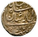1 Roupie Alamgir II  (AH 1167-1173) Bagalkot mint