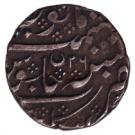 1 Rupee - Shah Alam II (Arcot Mint)