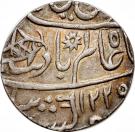 1 Rupee - Shah Alam II