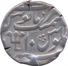 1 Rupee - Shah Alam II