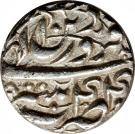½ Rupee - Akbar (Patna mint)