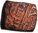 ½ Falus - Muhammad Shah II