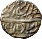1 Rupee - Rawal Ranjit Singh (Jaisalmer)