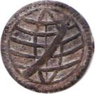 1 Dinheiro - João III (Malaca mint)