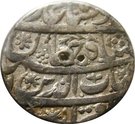 Rupee - Shah Jahan (Burhanpur mint)