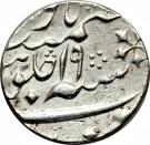 ½ Rupee - Shah Alam II