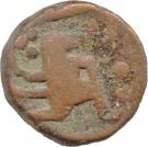 1 Paisa - Shah Alam II